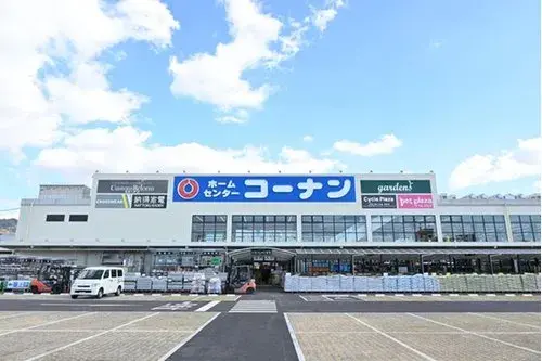 Propiedad 9LDK+S Yao City Osaka Prefecture (22)