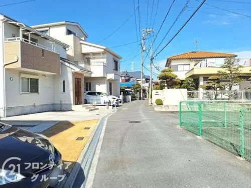 Slide 5