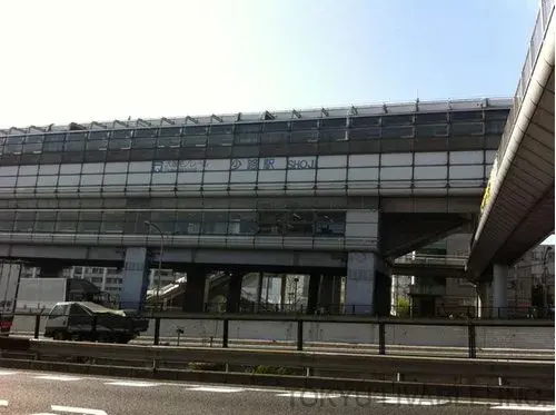 2LDK+S Property Toyonaka City Osaka Prefecture (14)