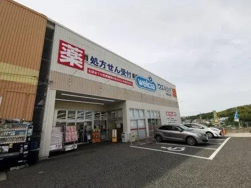 4LDK Property Sakai City Osaka Prefecture (2)
