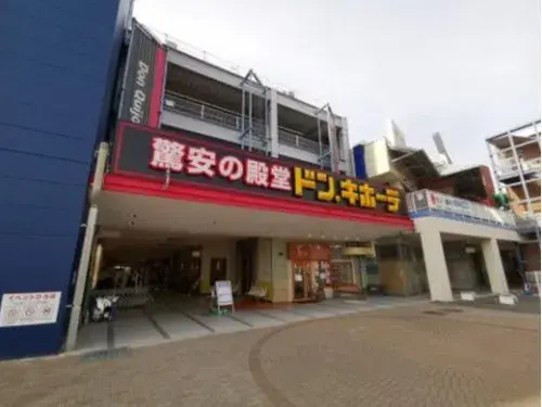 4LDK Property Sakai City Osaka Prefecture (6)