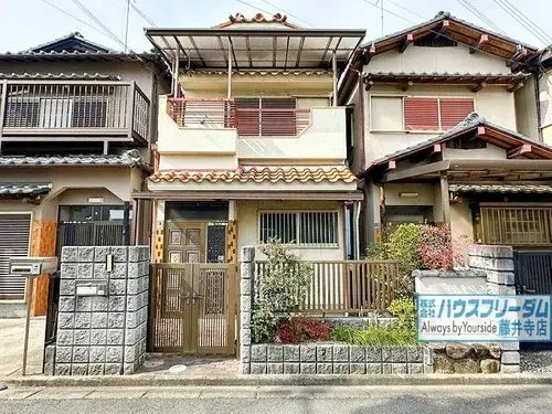Akiya in Kashiwara