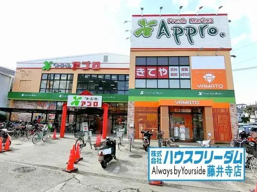 4DK Kashiwara City Osaka Prefecture (8)