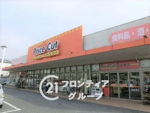 5LDK Property Nara City Nara Prefecture (19)