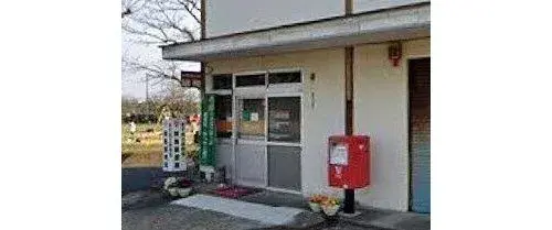6DK+S Propriété Ville de Yonago Préfecture de Tottori (16)