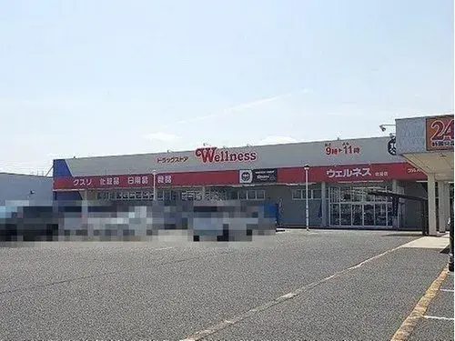 6DK+S Propriété Ville de Yonago Préfecture de Tottori (20)
