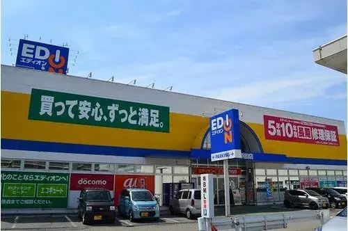 Propiedad 8LDK Ciudad de Hamada Prefectura de Shimane (20)