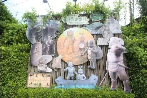 Propiedad 12DK+S Ciudad de Matsue, Prefectura de Shimane (26)