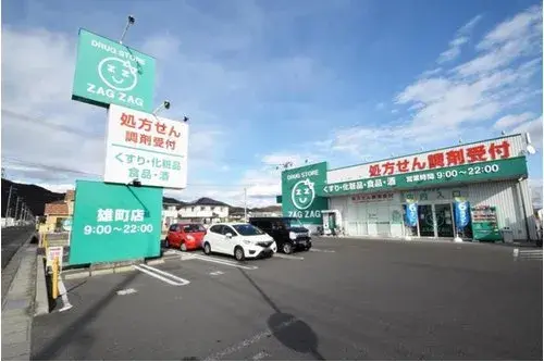 6DK Ville d'Okayama Préfecture d'Okayama (24)