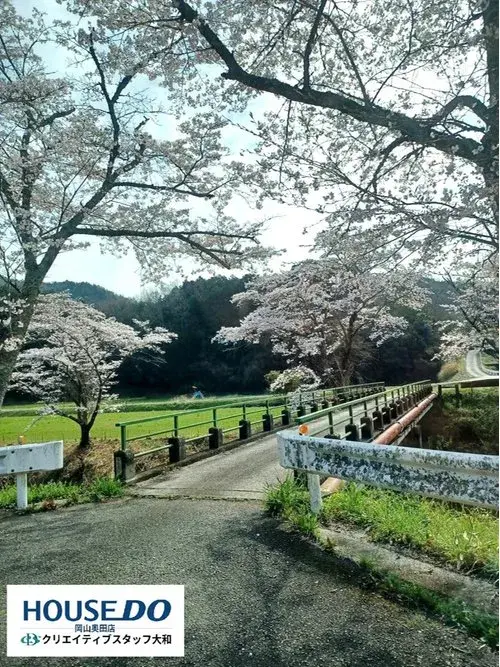 5DK Property Okayama City Okayama Prefecture (20)