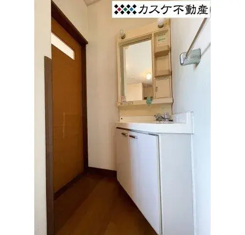 Propiedad 4LDK Ciudad de Kurashiki Prefectura de Okayama (18)