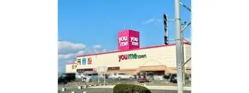 6LDK+S Property Okayama City Okayama Prefecture (11)