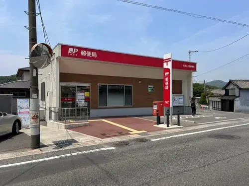 9DK+S物件 倉敷市 岡山県 (11)