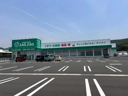 9DK+S物件 倉敷市 岡山県 (9)