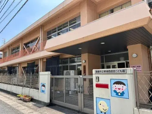 9DK+S物件 倉敷市 岡山県 (10)
