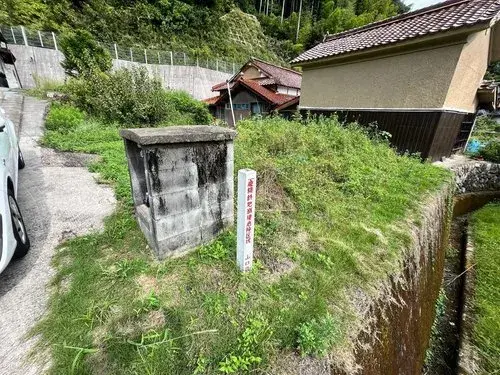 Slide 4
