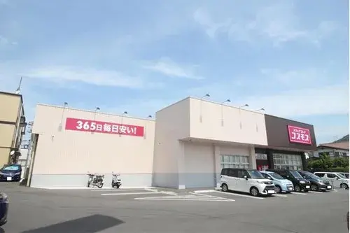 Propiedad 3LDK+S, Ciudad de Shimonoseki, Prefectura de Yamaguchi (8)