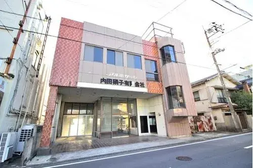 Akiya in Ube