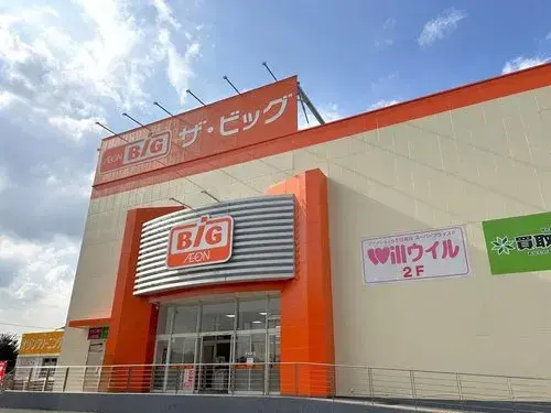 3LDK Yamaguchi City Yamaguchi Prefecture (18)