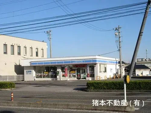 [1LDK Property] Tokushima City Tokushima Prefecture (2)