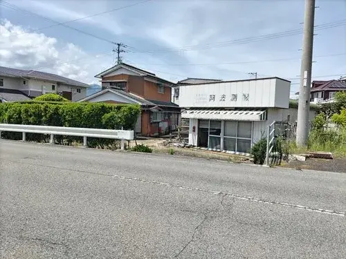 Akiya in Awa