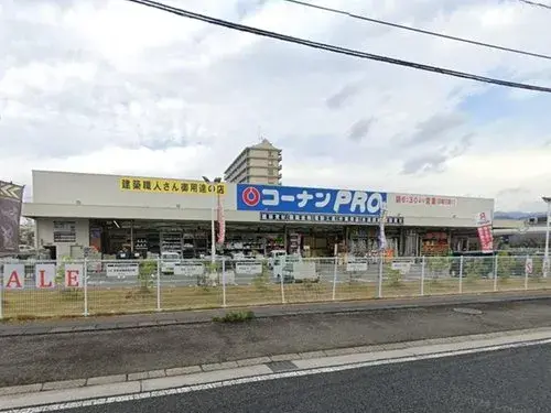 3LDK Kochi City Kochi Prefecture Property (23)