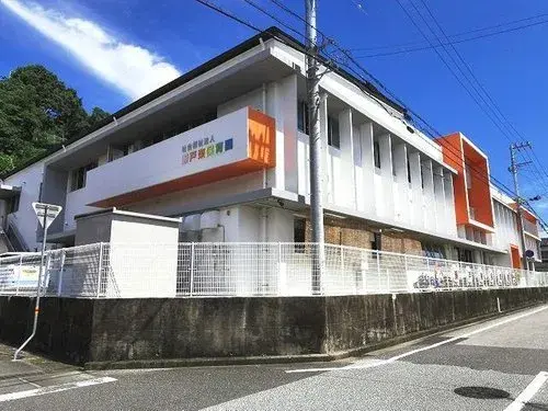 Akiya in Kochi