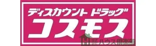 Propiedad 4LDK Ciudad de Kitakyushu Prefectura de Fukuoka (17)