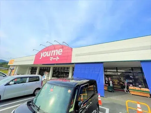 4LDK物件 飯塚市 福岡県 (7)