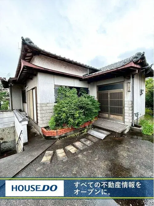 Akiya in 北九州市