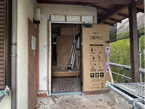 Propiedad 4LDK Sue-machi, Kasuya-gun, Prefectura de Fukuoka (5)