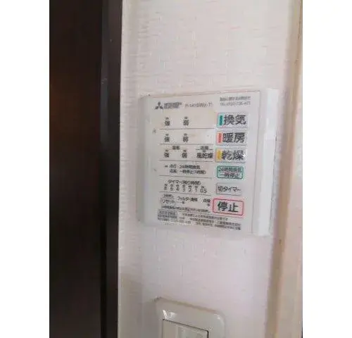 عقار 5LDK مدينة Tagawa محافظة Fukuoka (19)