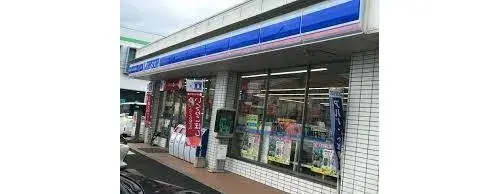 عقار 5LDK مدينة Tagawa محافظة Fukuoka (20)