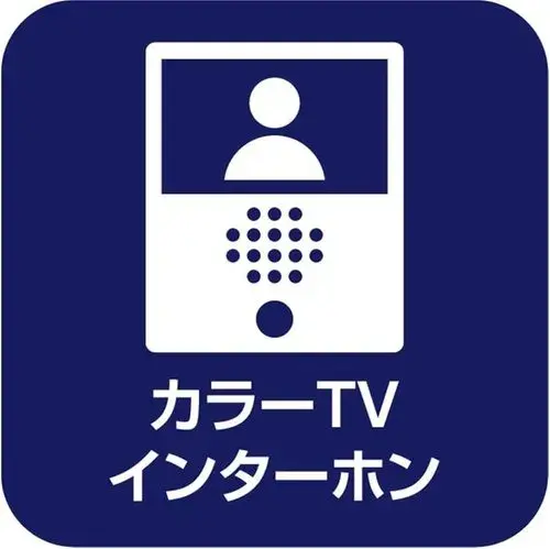 [4DK+S物件] 糸島市 福岡県 (19)