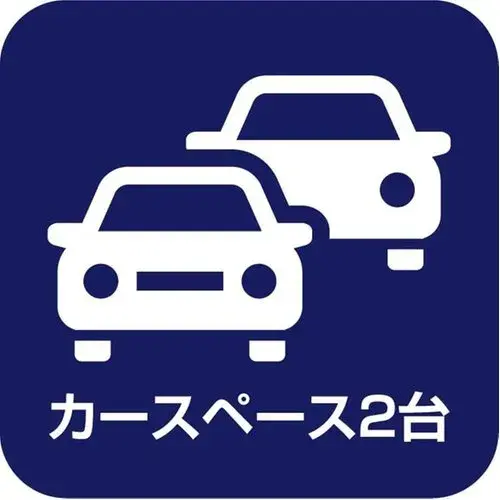 [4DK+S物件] 糸島市 福岡県 (20)