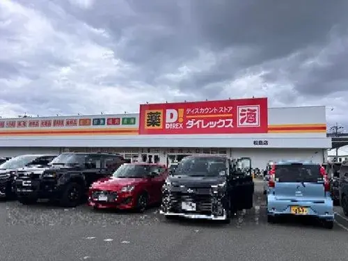 4LDK Fukuoka City Fukuoka Prefecture Property (16)