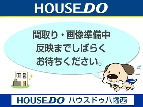 4LDK Property Okagaki Town Fukuoka Prefecture (20)