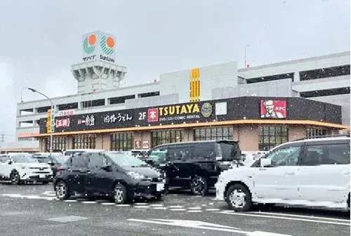 6LDK+2S مدينة Munakata محافظة Fukuoka (16)