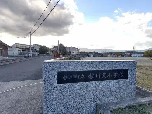 Propiedad 4LDK, Keisen-machi, Prefectura de Fukuoka (25)