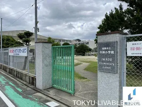 عقار 3LDK مدينة Fukuoka محافظة Fukuoka (20)