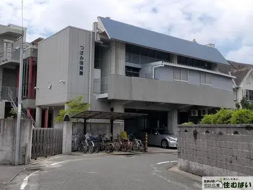 Akiya in Fukuoka