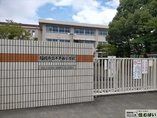 Объект недвижимости с 3 спальнями в городе Fukuoka, префектура Fukuoka (21)