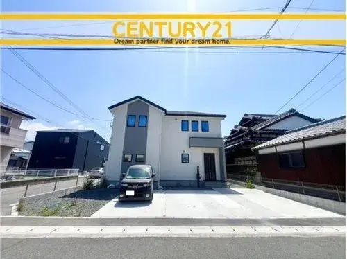 Akiya in Mizumaki Town