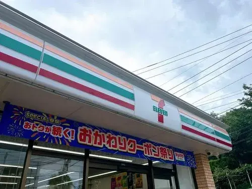 3LDK Property Sasebo City Nagasaki Prefecture (21)