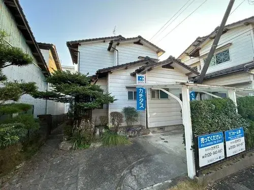 Akiya in Yatsushiro
