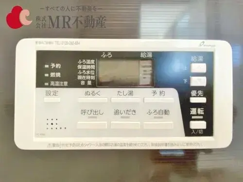 عقار 4LDK مدينة Kumamoto محافظة Kumamoto (17)