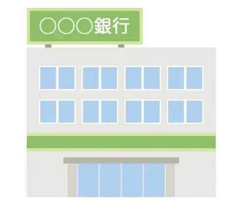 4LDK Bien immobilier Mashikimachi Préfecture de Kumamoto (19)