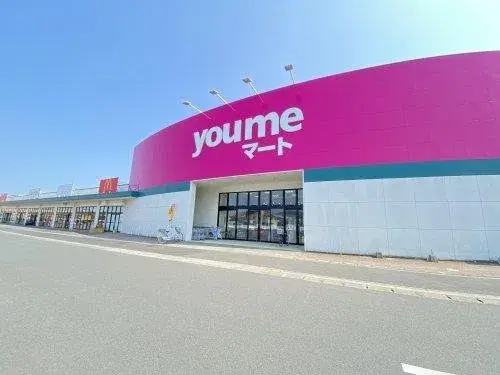 عقار 4LDK+S مدينة Kumamoto محافظة Kumamoto (20)