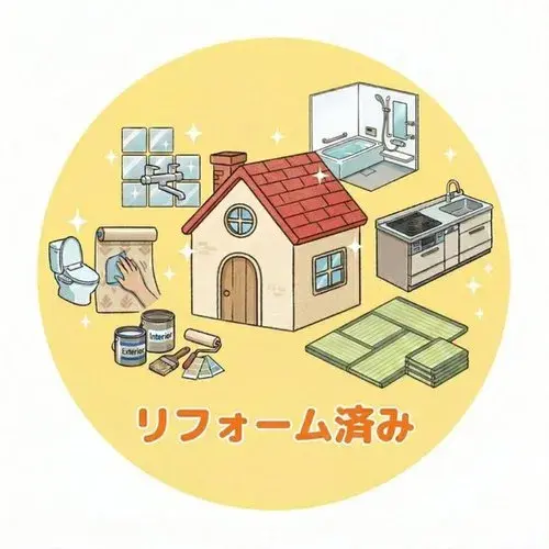Propiedad 4LDK Ciudad de Kumamoto Prefectura de Kumamoto (18)