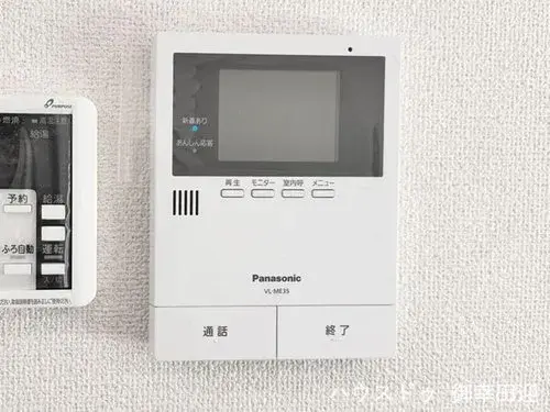 Propiedad 4LDK Ciudad de Kumamoto Prefectura de Kumamoto (20)